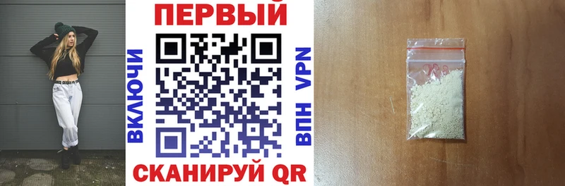 купить  сайты  ОМГ ОМГ как войти  Амфетамин VHQ  Михайловка 