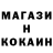 АМФЕТАМИН Premium hektikheck