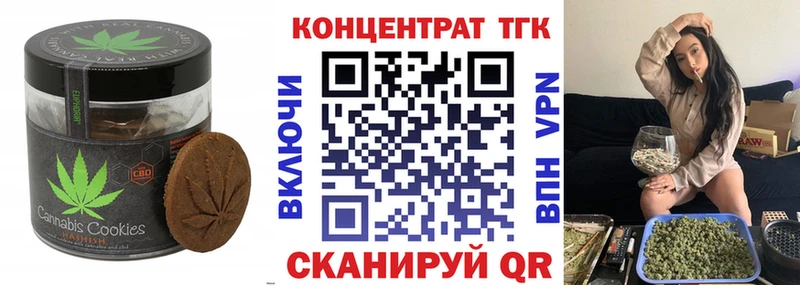 купить наркотики цена  Михайловка  даркнет состав  Cannafood марихуана 