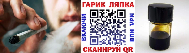 сколько стоит  Михайловка  ГАШИШ 40% ТГК 