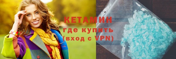 наркотики Киренск