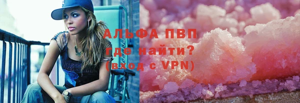наркотики Киренск