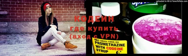 крисы Кинешма