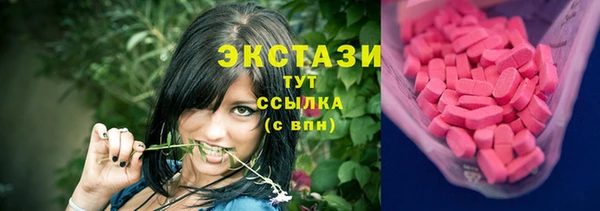 наркотики Киренск