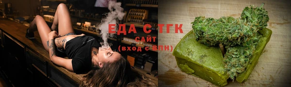 крисы Кинешма