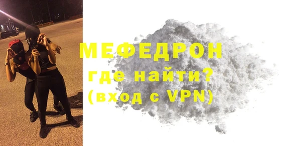 наркотики Киренск