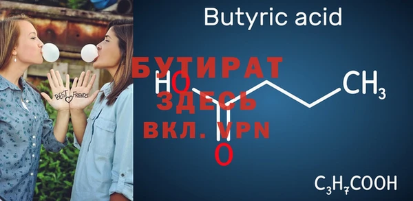 наркотики Киренск
