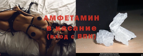 наркотики Киренск