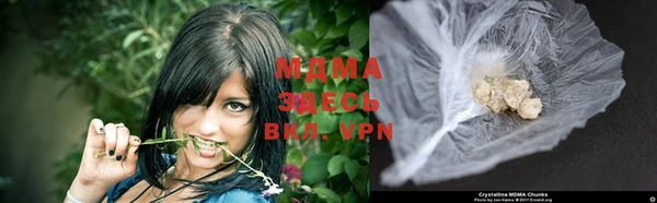 COCAINE Киреевск