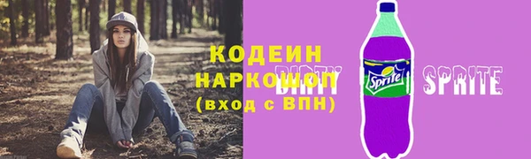 наркотики Киренск