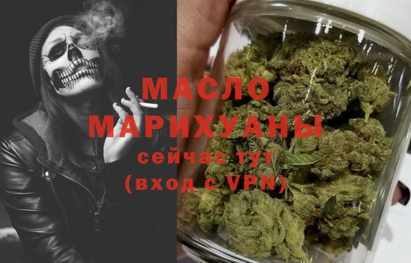 крисы Кинешма