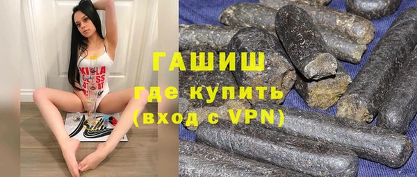 ECSTASY Кодинск