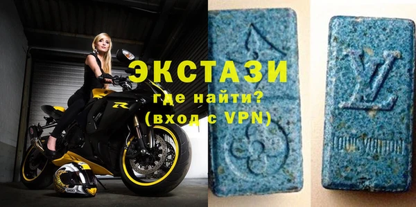 крисы Кинешма