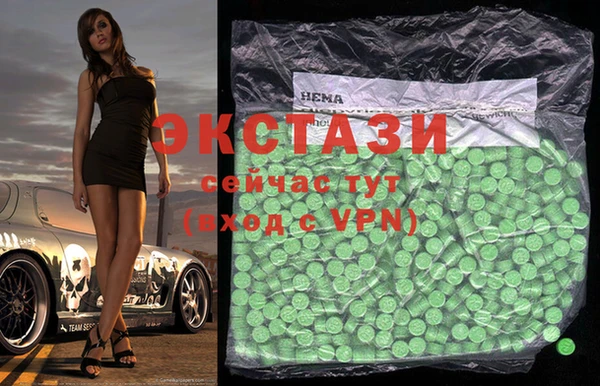 крисы Кинешма