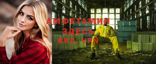 наркотики Киренск