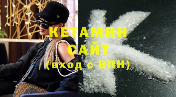 крисы Кинешма