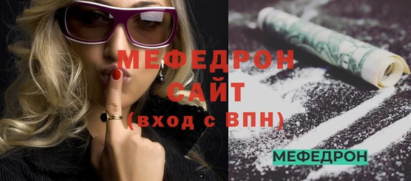 крисы Кинешма