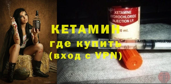 наркотики Киренск