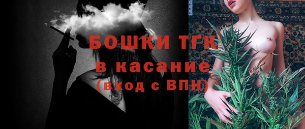 наркотики Киренск