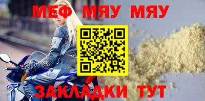 кокаин колумбия Гатчина