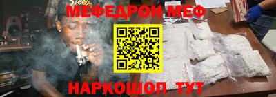 кокаин колумбия Гатчина