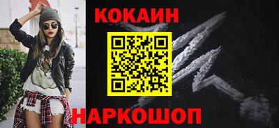 стафф Гагарин