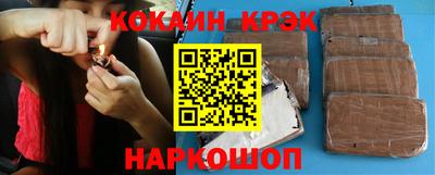 кокаин колумбия Гатчина