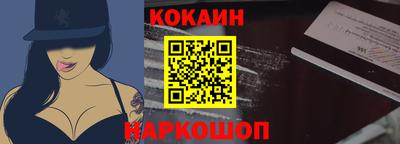стафф Гагарин