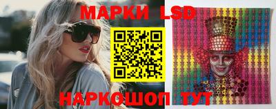 мефедрон Гай