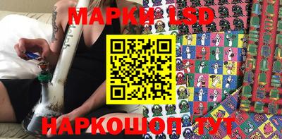 мефедрон Гай