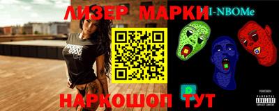 кокаин колумбия Гатчина