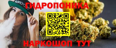 мефедрон Гай