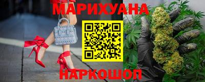 мефедрон Гай