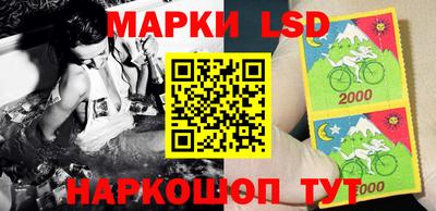 кокаин колумбия Гатчина