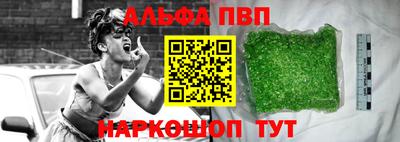 кокаин колумбия Гатчина