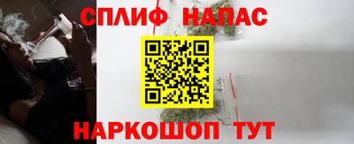 кокаин колумбия Гатчина