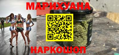 стафф Гагарин