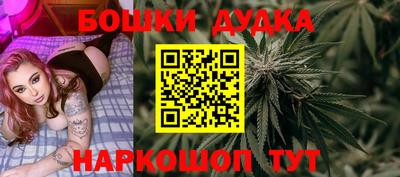 стафф Гагарин