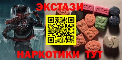 стафф Гагарин
