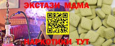 кокаин колумбия Гатчина