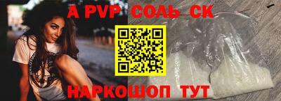 кокаин колумбия Гатчина