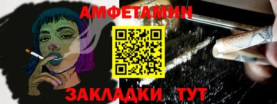 кокаин колумбия Гатчина