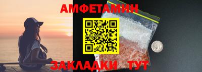 кокаин колумбия Гатчина