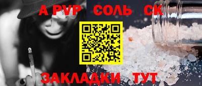 кокаин колумбия Гатчина