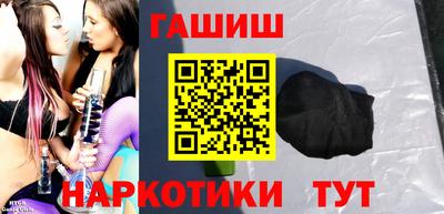 кокаин колумбия Гатчина