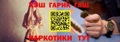 стафф Гагарин