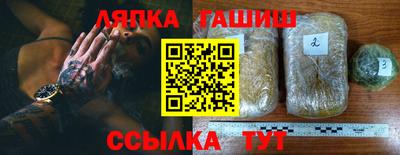 мефедрон Гай