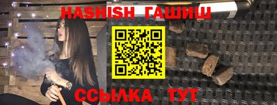 стафф Гагарин