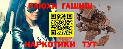 эйфоретик Татарск
