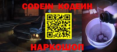 стафф Гагарин